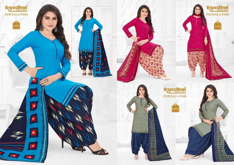 Rajasthan Patiyala Pari 11 Designer Regular Wear Printed Cotton Dress Material